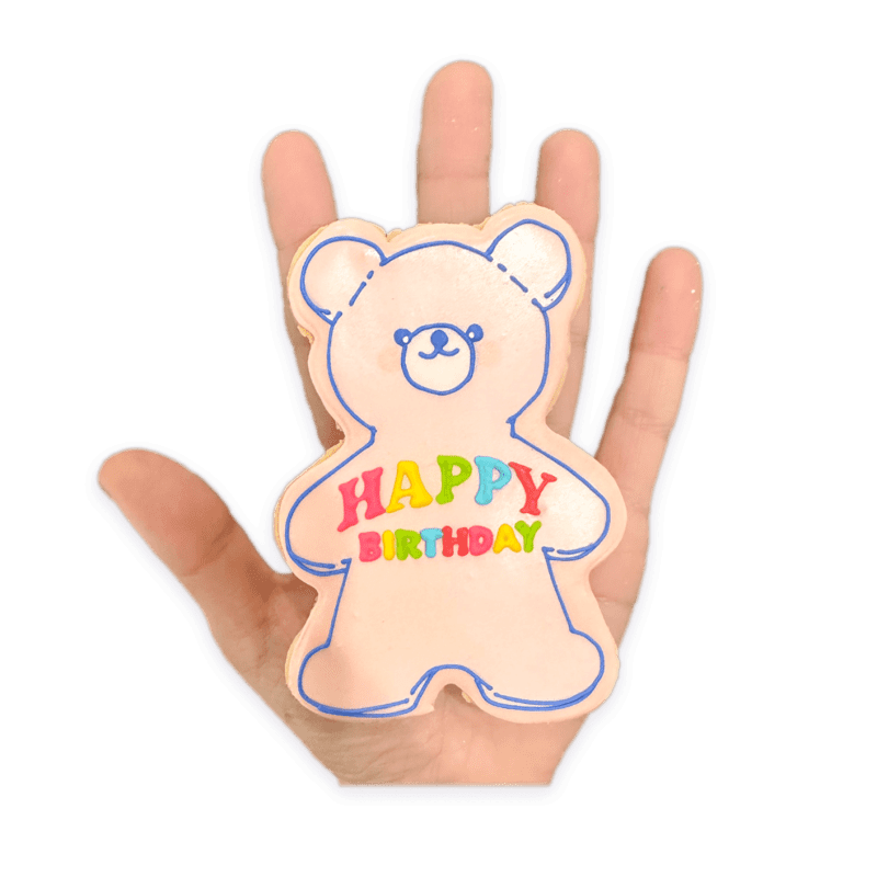 happy bear day pick a cookie funny face bakery 662793